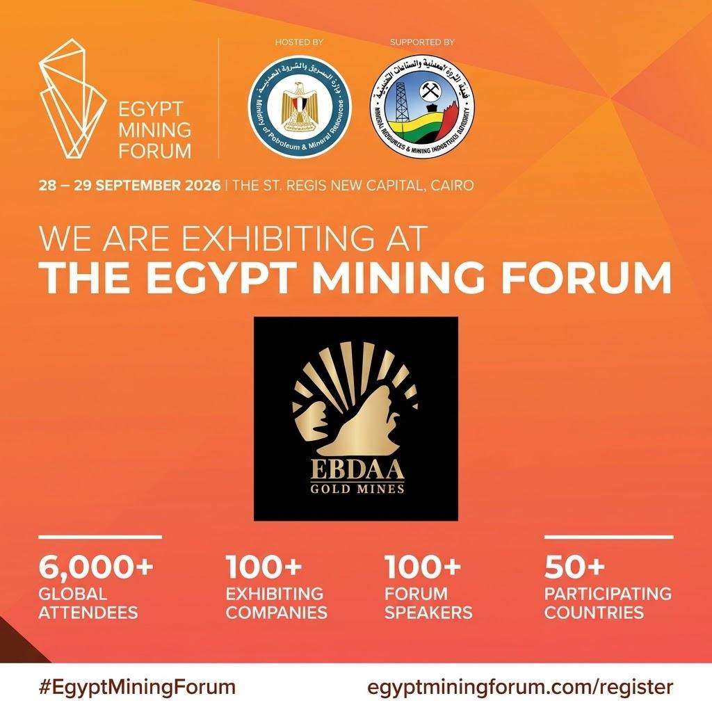 We're exhibiting at Egypt Mining Forum 2026